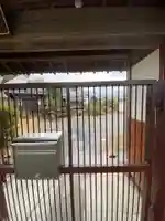 地蔵院念法堂の本殿・本堂