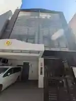 本明寺(東京都)