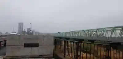 浅間神社の周辺