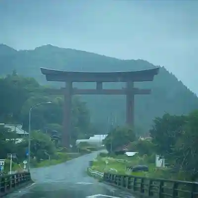 古峯神社の鳥居