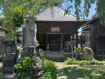 西光寺の{uncategorized: "未分類", other: "その他", undefined: "問題あり", building: "その他建物", grave: "お墓", sacred_gate: "鳥居", guardian: "狛犬", statue: "像", buddha: "仏像", history: "歴史", nature: "自然", garden: "庭園", animal: "動物", pagoda: "塔", temizu: "手水舎", mountain_gate: "山門・神門", sanctuary: "本殿・本堂", subordinate: "末社・摂社", art: "芸術", scenery: "景色", jizo: "地蔵", ema: "絵馬", goshuin: "御朱印", omikuji: "おみくじ", items: "授与品その他", amulet: "お守り", goshuincho: "御朱印帳", eats: "食事", festival: "お祭り", votive_dance: "神楽", shichigosan: "七五三参", wedding: "結婚式", experience: "体験その他", initially: "初詣", around: "周辺", anti_infection: "感染症対策"}