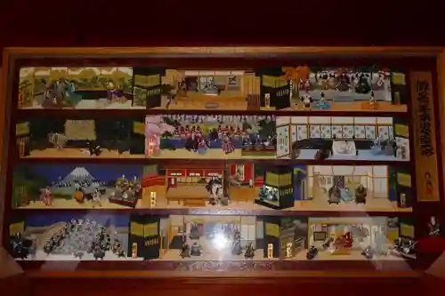 大石神社のその他建物