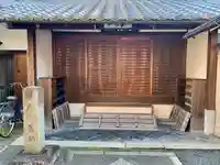 妙釋院の本殿・本堂