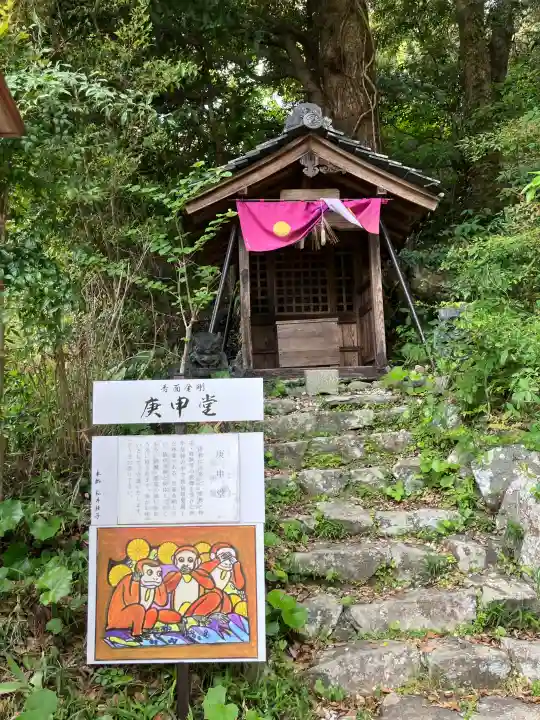 太江寺の{uncategorized: "未分類", other: "その他", undefined: "問題あり", building: "その他建物", grave: "お墓", sacred_gate: "鳥居", guardian: "狛犬", statue: "像", buddha: "仏像", history: "歴史", nature: "自然", garden: "庭園", animal: "動物", pagoda: "塔", temizu: "手水舎", mountain_gate: "山門・神門", sanctuary: "本殿・本堂", subordinate: "末社・摂社", art: "芸術", scenery: "景色", jizo: "地蔵", ema: "絵馬", goshuin: "御朱印", omikuji: "おみくじ", items: "授与品その他", amulet: "お守り", goshuincho: "御朱印帳", eats: "食事", festival: "お祭り", votive_dance: "神楽", shichigosan: "七五三参", wedding: "結婚式", experience: "体験その他", initially: "初詣", around: "周辺", anti_infection: "感染症対策"}