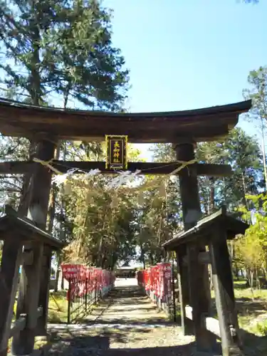 美和神社の鳥居