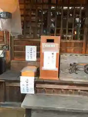 熊野神社の本殿