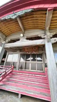 稲荷神社(北海道)