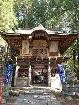 鷲子山上神社(栃木県)
