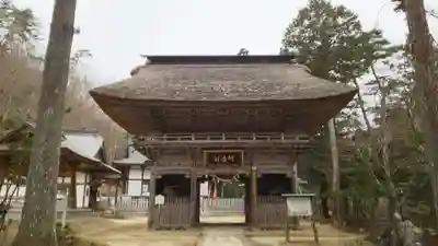 愛敬院の山門・神門