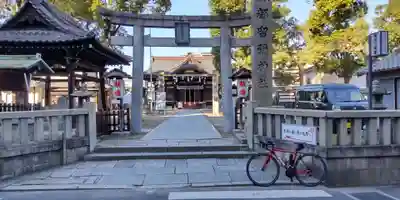 都留弥神社(大阪府)