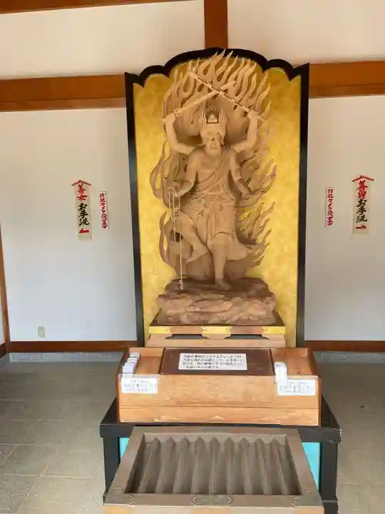 満願寺の御朱印