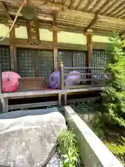 光丸山 法輪寺(栃木県)