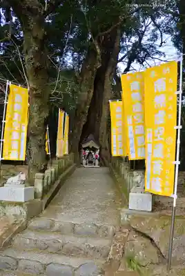 宝城坊(神奈川県)