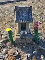 新井堂(栃木県)