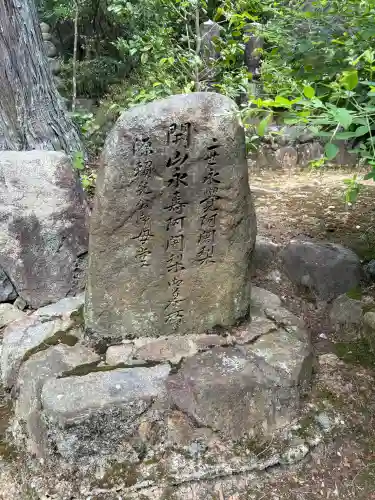 頼光寺(兵庫県)