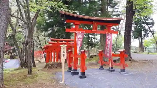 牡丹稲荷神社の鳥居