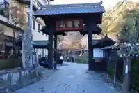 安楽寺の山門・神門