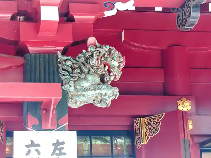 箱根神社(神奈川県)