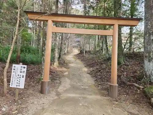 土佐神社(高知県)