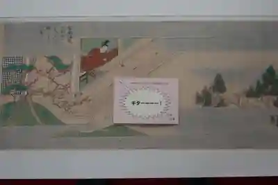 長谷寺(奈良県)