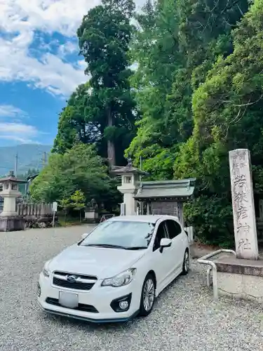 若狭彦神社（上社）(福井県)