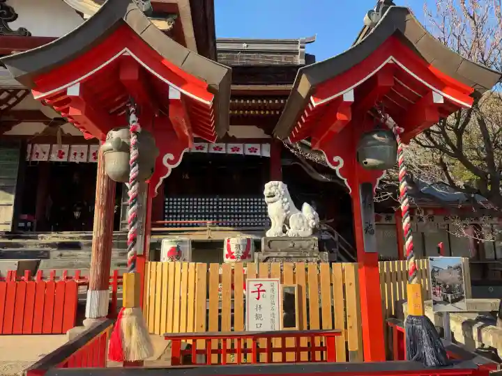 水田天満宮の{uncategorized: "未分類", other: "その他", undefined: "問題あり", building: "その他建物", grave: "お墓", sacred_gate: "鳥居", guardian: "狛犬", statue: "像", buddha: "仏像", history: "歴史", nature: "自然", garden: "庭園", animal: "動物", pagoda: "塔", temizu: "手水舎", mountain_gate: "山門・神門", sanctuary: "本殿・本堂", subordinate: "末社・摂社", art: "芸術", scenery: "景色", jizo: "地蔵", ema: "絵馬", goshuin: "御朱印", omikuji: "おみくじ", items: "授与品その他", amulet: "お守り", goshuincho: "御朱印帳", eats: "食事", festival: "お祭り", votive_dance: "神楽", shichigosan: "七五三参", wedding: "結婚式", experience: "体験その他", initially: "初詣", around: "周辺", anti_infection: "感染症対策"}