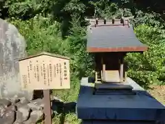 川勾神社(神奈川県)