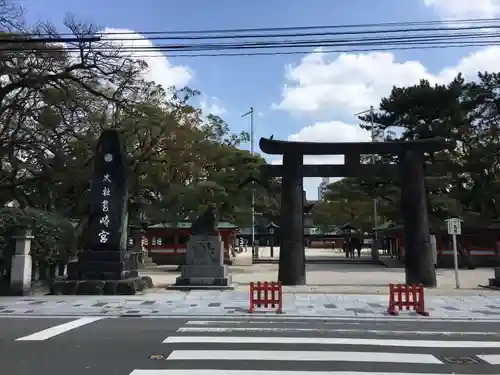 筥崎宮の鳥居