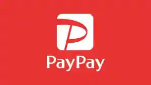 日蓮宗 総本山 塔頭 定林坊(じょうりんぼう)(山梨県)(2020年02月05日(水) 21時43分01秒投稿)