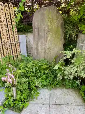 道往寺(東京都)