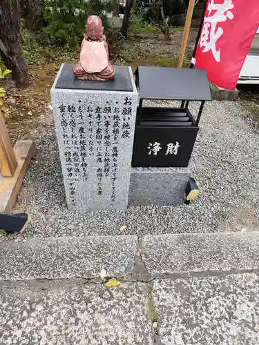 立江寺(徳島県)