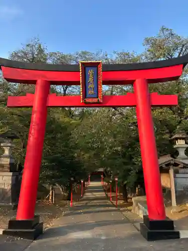菅原神社(東京都)