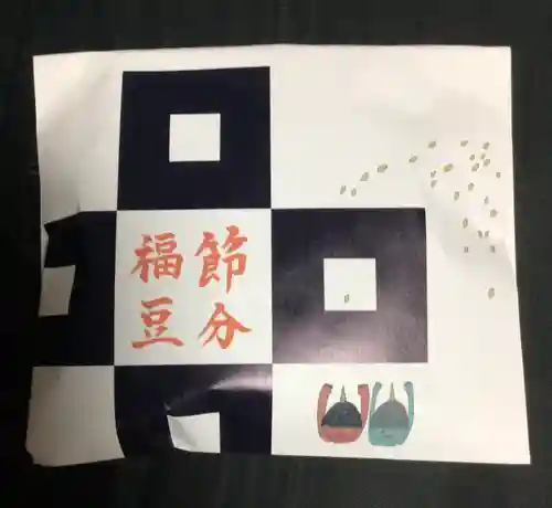 乃木神社(東京都)