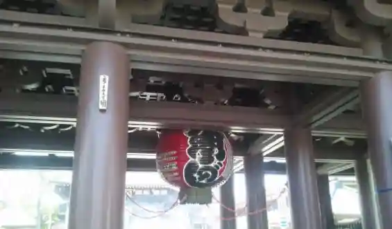 川崎大師(平間寺)(神奈川県)