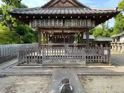 角宮神社(京都府)