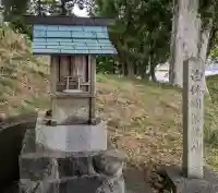 白山神社の{uncategorized: "未分類", other: "その他", undefined: "問題あり", building: "その他建物", grave: "お墓", sacred_gate: "鳥居", guardian: "狛犬", statue: "像", buddha: "仏像", history: "歴史", nature: "自然", garden: "庭園", animal: "動物", pagoda: "塔", temizu: "手水舎", mountain_gate: "山門・神門", sanctuary: "本殿・本堂", subordinate: "末社・摂社", art: "芸術", scenery: "景色", jizo: "地蔵", ema: "絵馬", goshuin: "御朱印", omikuji: "おみくじ", items: "授与品その他", amulet: "お守り", goshuincho: "御朱印帳", eats: "食事", festival: "お祭り", votive_dance: "神楽", shichigosan: "七五三参", wedding: "結婚式", experience: "体験その他", initially: "初詣", around: "周辺", anti_infection: "感染症対策"}