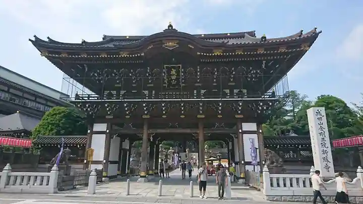成田山新勝寺の山門・神門