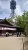 四柱神社(長野県)