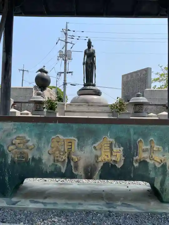 最上稲荷山妙教寺(岡山県)