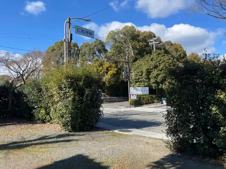 尊寿院(京都府)