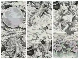 紫雲山 大泉寺の御朱印 2024年08月16日(金)〜(2024年08月16日(金) 16時14分35秒投稿)