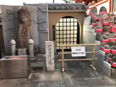 六波羅蜜寺のその他建物