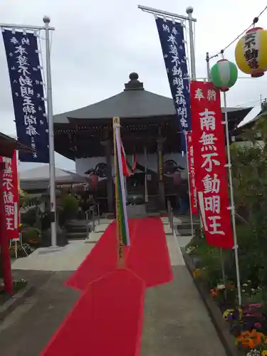 泉竜寺(乙女不動尊)(栃木県)