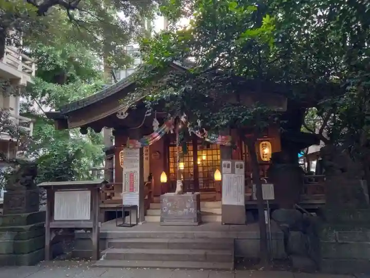 稲荷鬼王神社(東京都)
