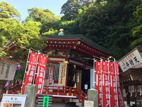 江島神社のその他建物