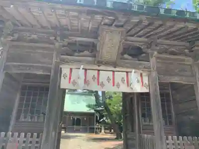 賀露神社の山門・神門