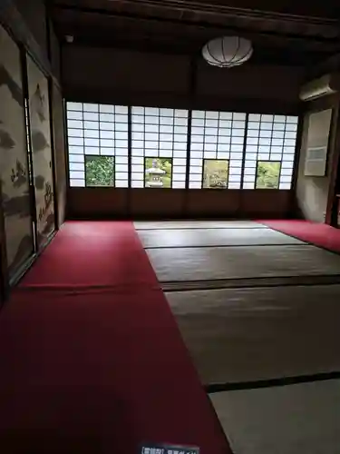 雲龍院(京都府)