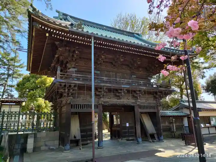 妙法寺(東京都)