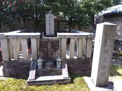 城福寺(福井県)