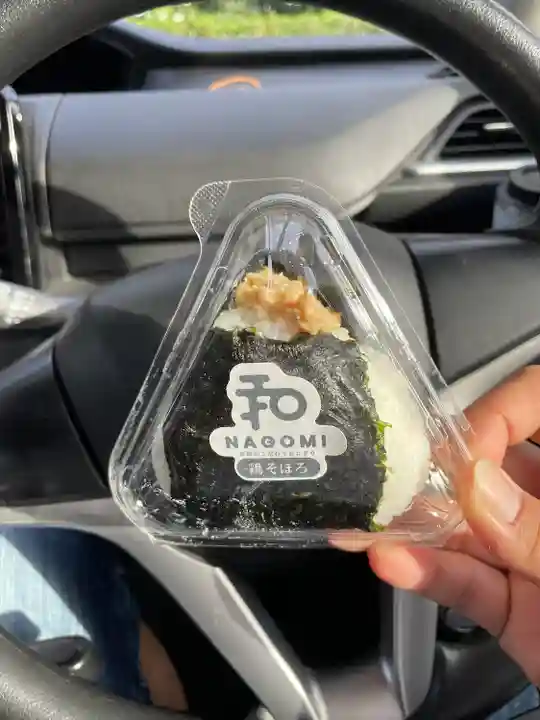 熱田神宮(愛知県)